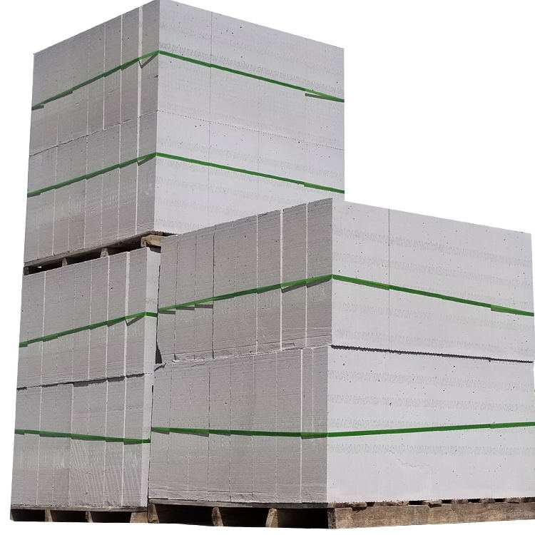 平阳改性材料和蒸压制度对冶金渣蒸压加气混凝土砌块性能的影响